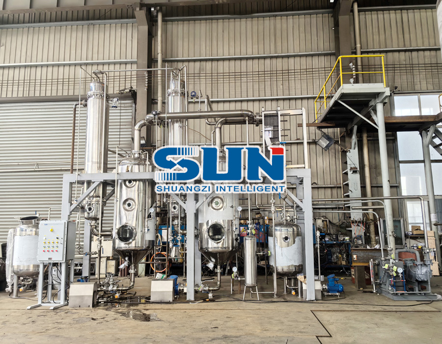 اواپراتور فیلم سقوط دو جلوه خلاء فولادی ضد زنگ